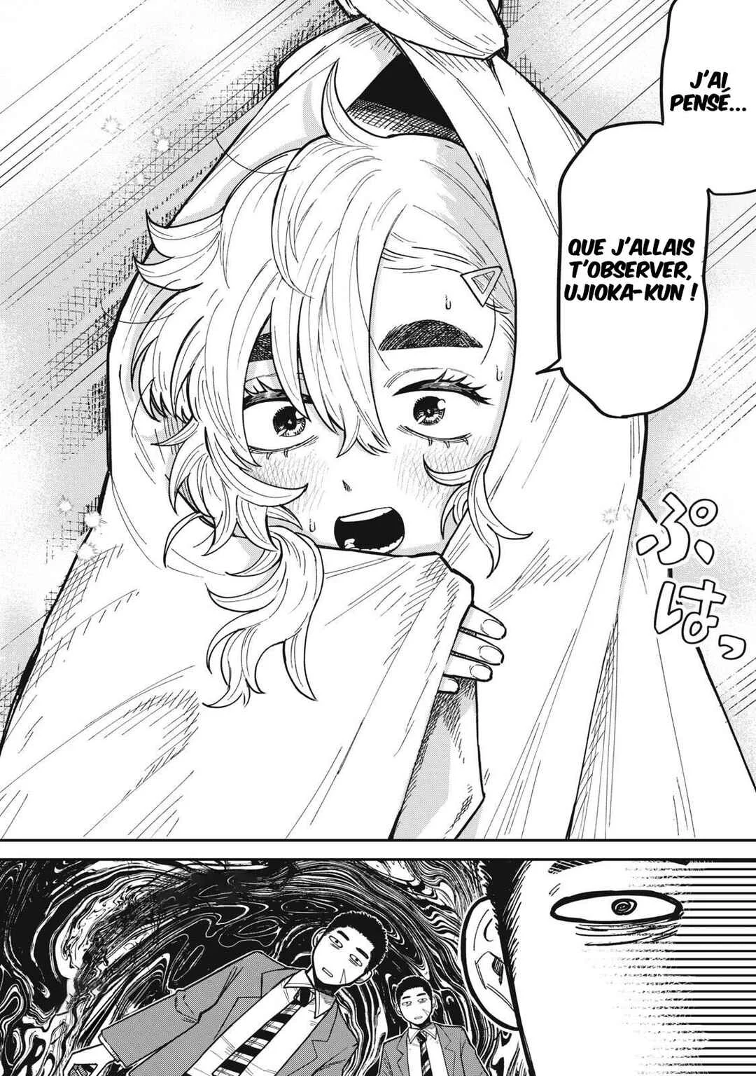 Kimi wa Ore no Yasashikunai Haru Chapitre 2 - Page 7