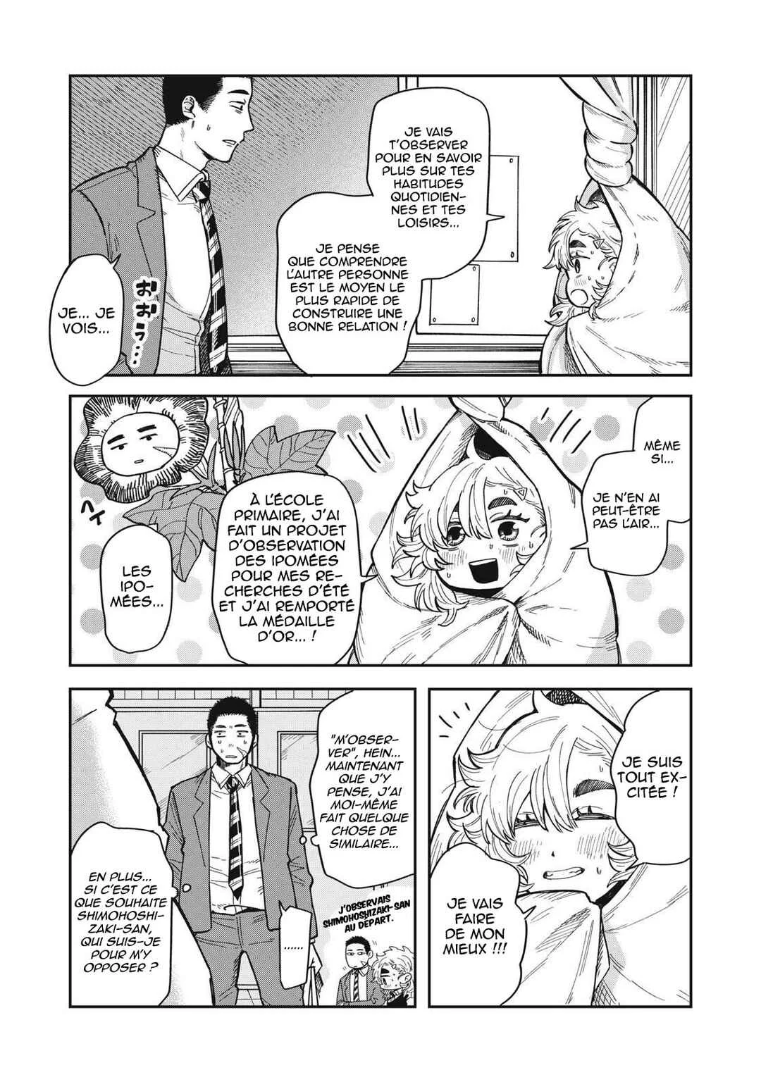 Kimi wa Ore no Yasashikunai Haru Chapitre 2 - Page 8