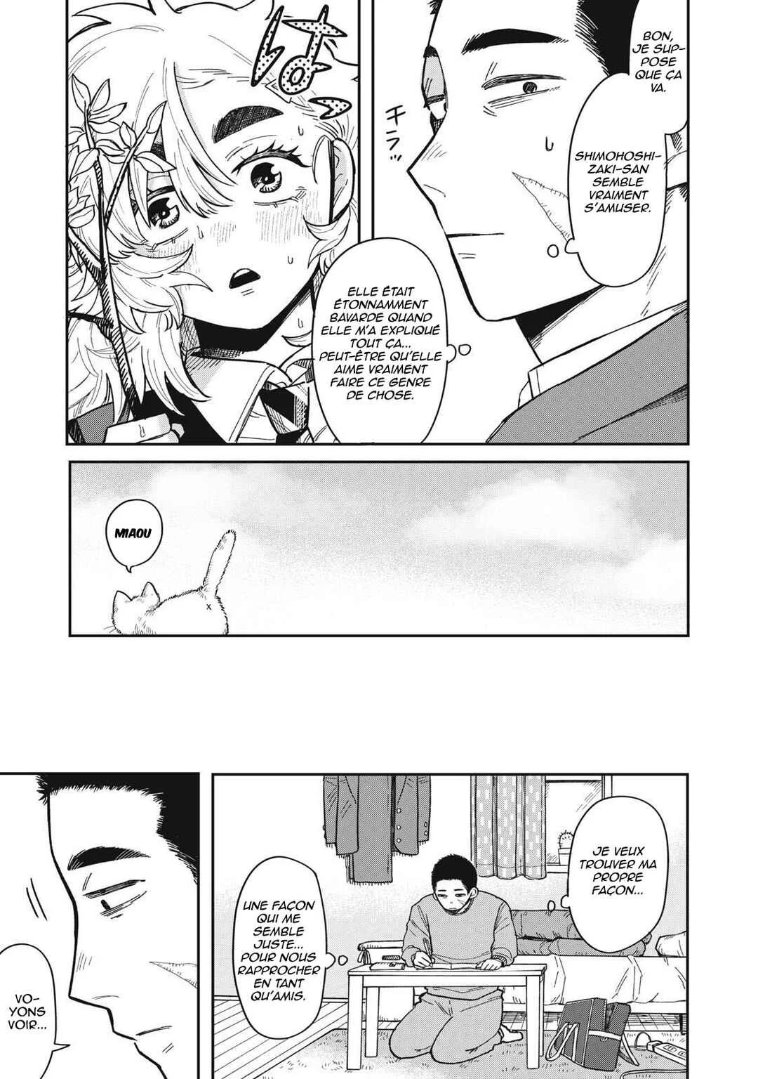Kimi wa Ore no Yasashikunai Haru Chapitre 2 - Page 12
