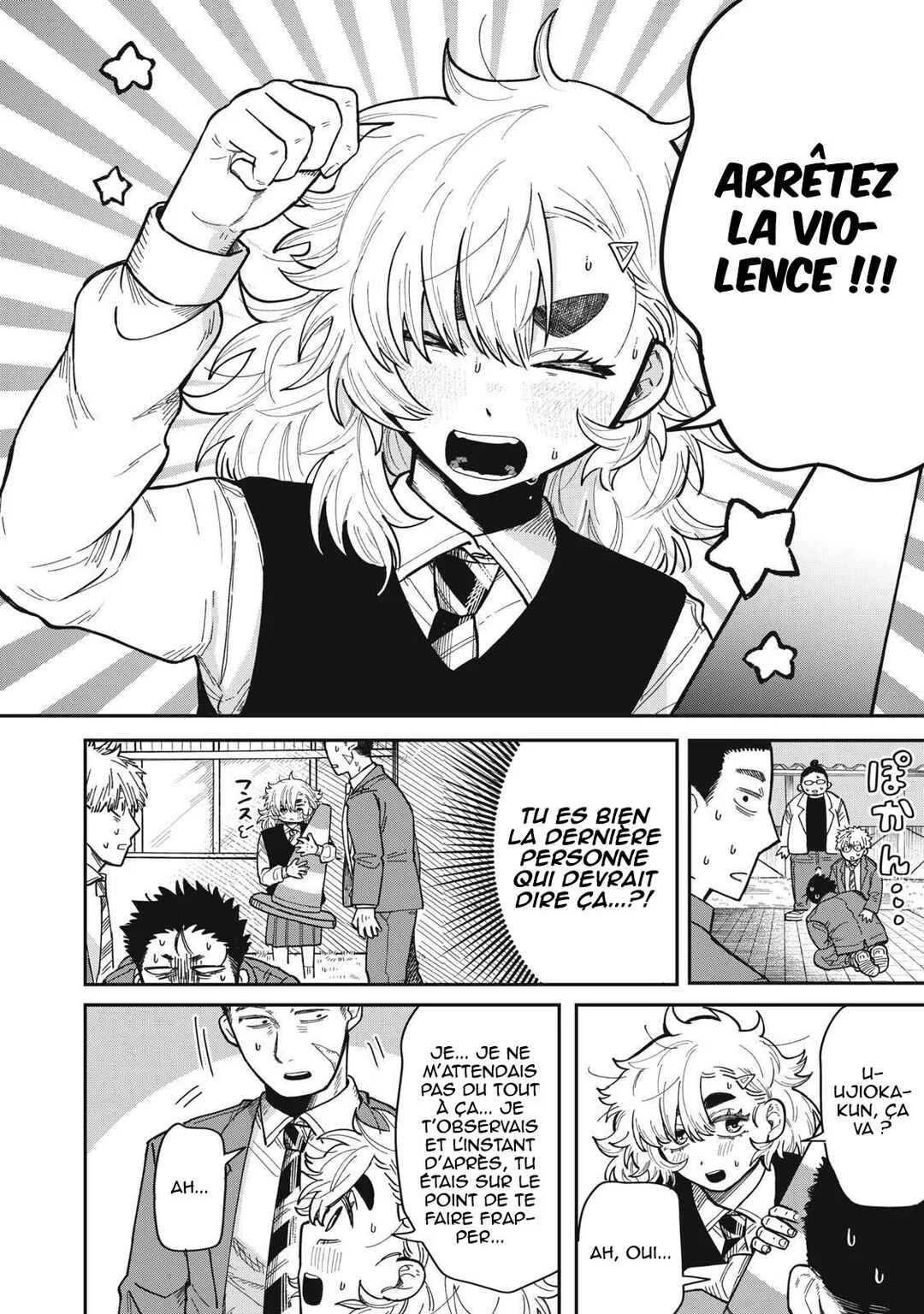 Kimi wa Ore no Yasashikunai Haru Chapitre 2 - Page 24