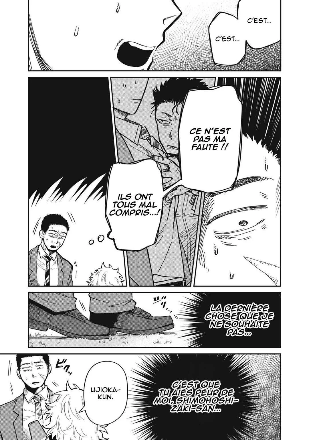 Kimi wa Ore no Yasashikunai Haru Chapitre 2 - Page 25