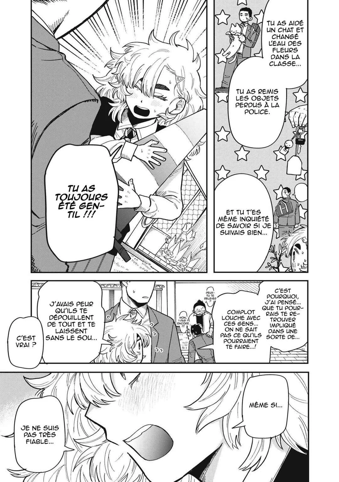 Kimi wa Ore no Yasashikunai Haru Chapitre 2 - Page 27