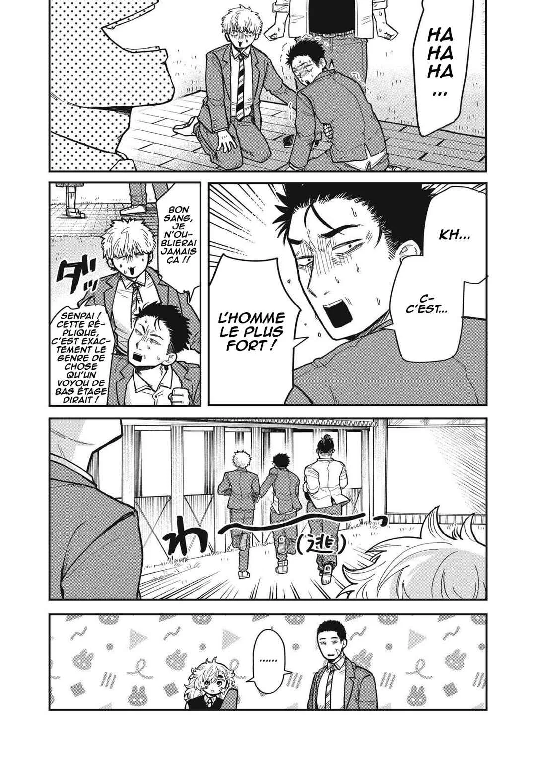 Kimi wa Ore no Yasashikunai Haru Chapitre 2 - Page 32