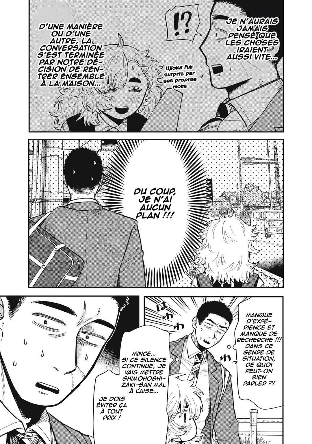 Kimi wa Ore no Yasashikunai Haru Chapitre 3 - Page 1