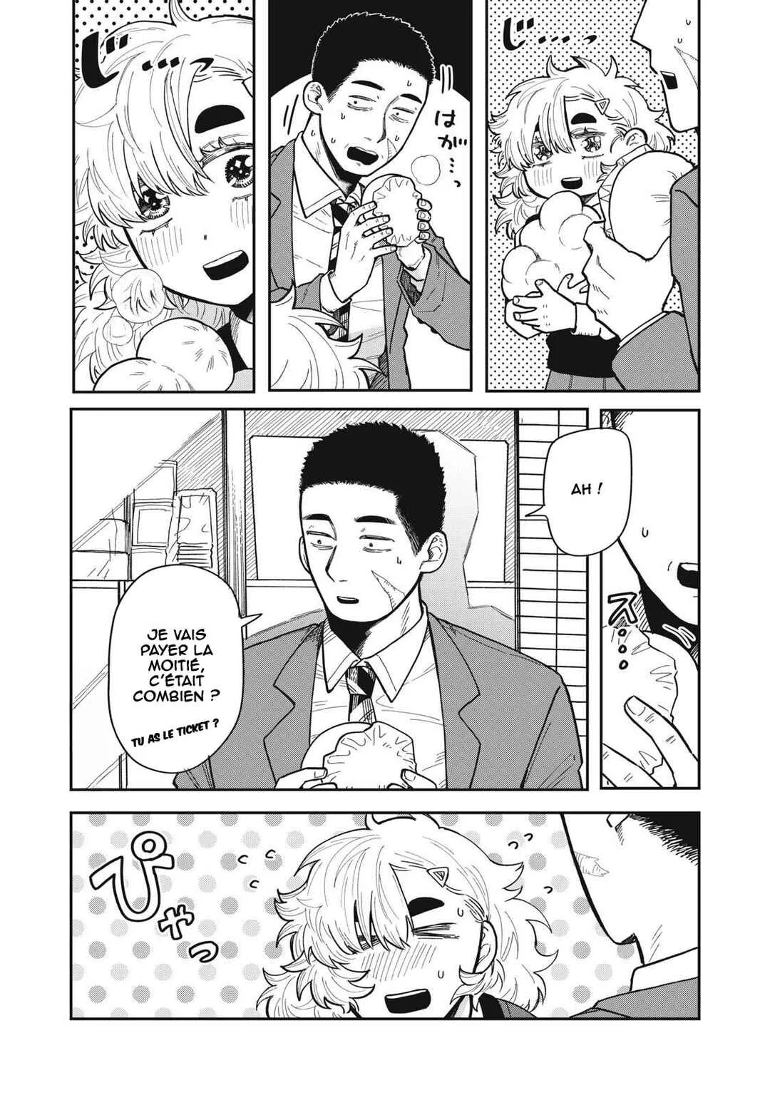 Kimi wa Ore no Yasashikunai Haru Chapitre 3 - Page 13