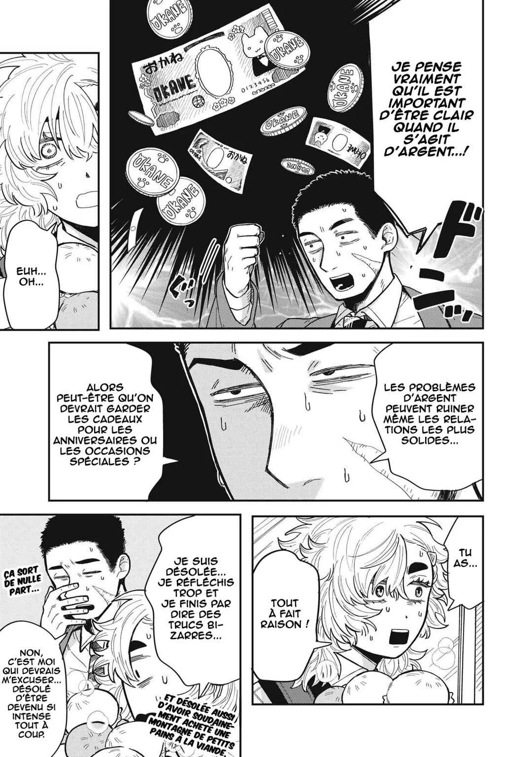 Kimi wa Ore no Yasashikunai Haru Chapitre 3 - Page 18