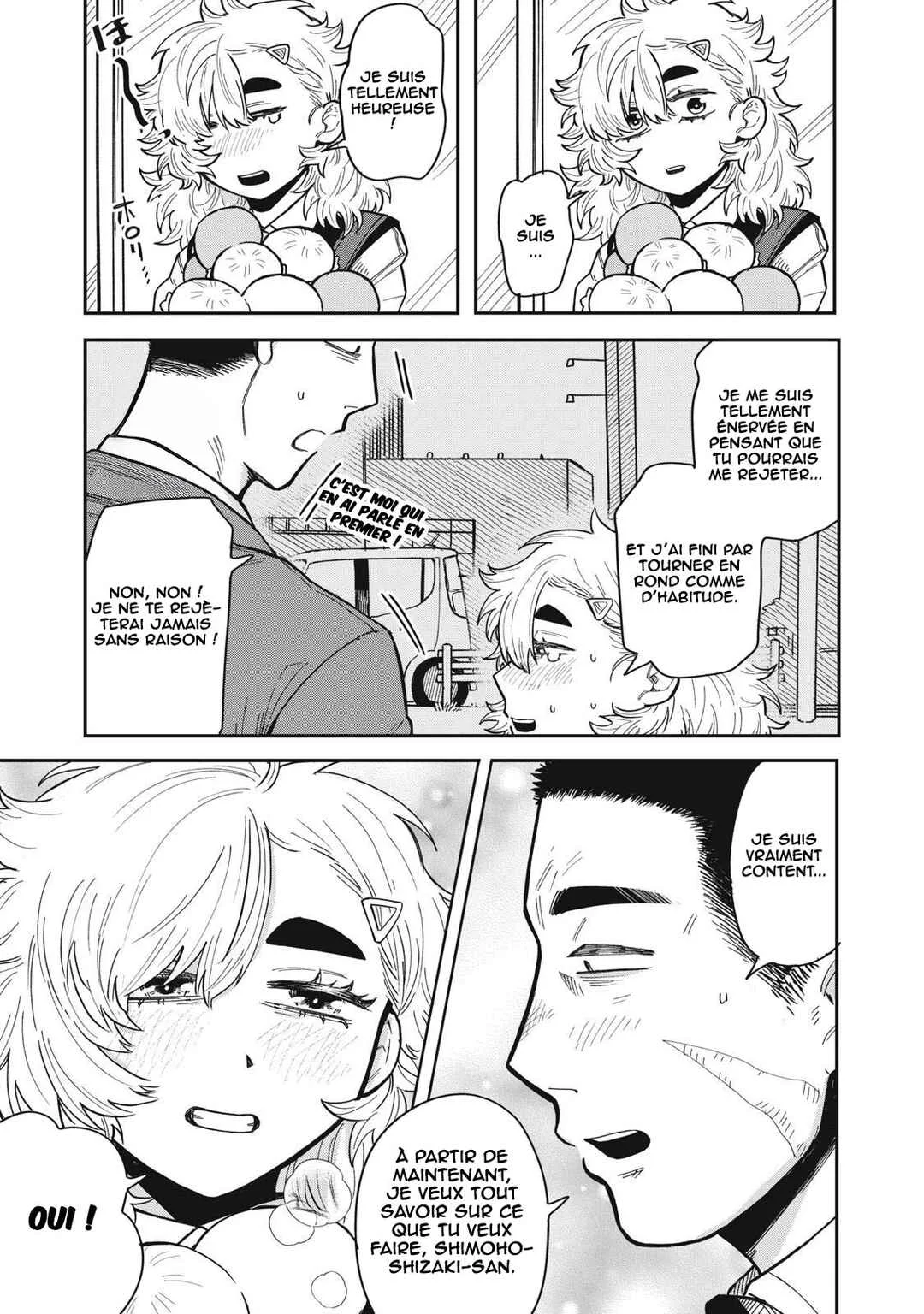 Kimi wa Ore no Yasashikunai Haru Chapitre 3 - Page 20