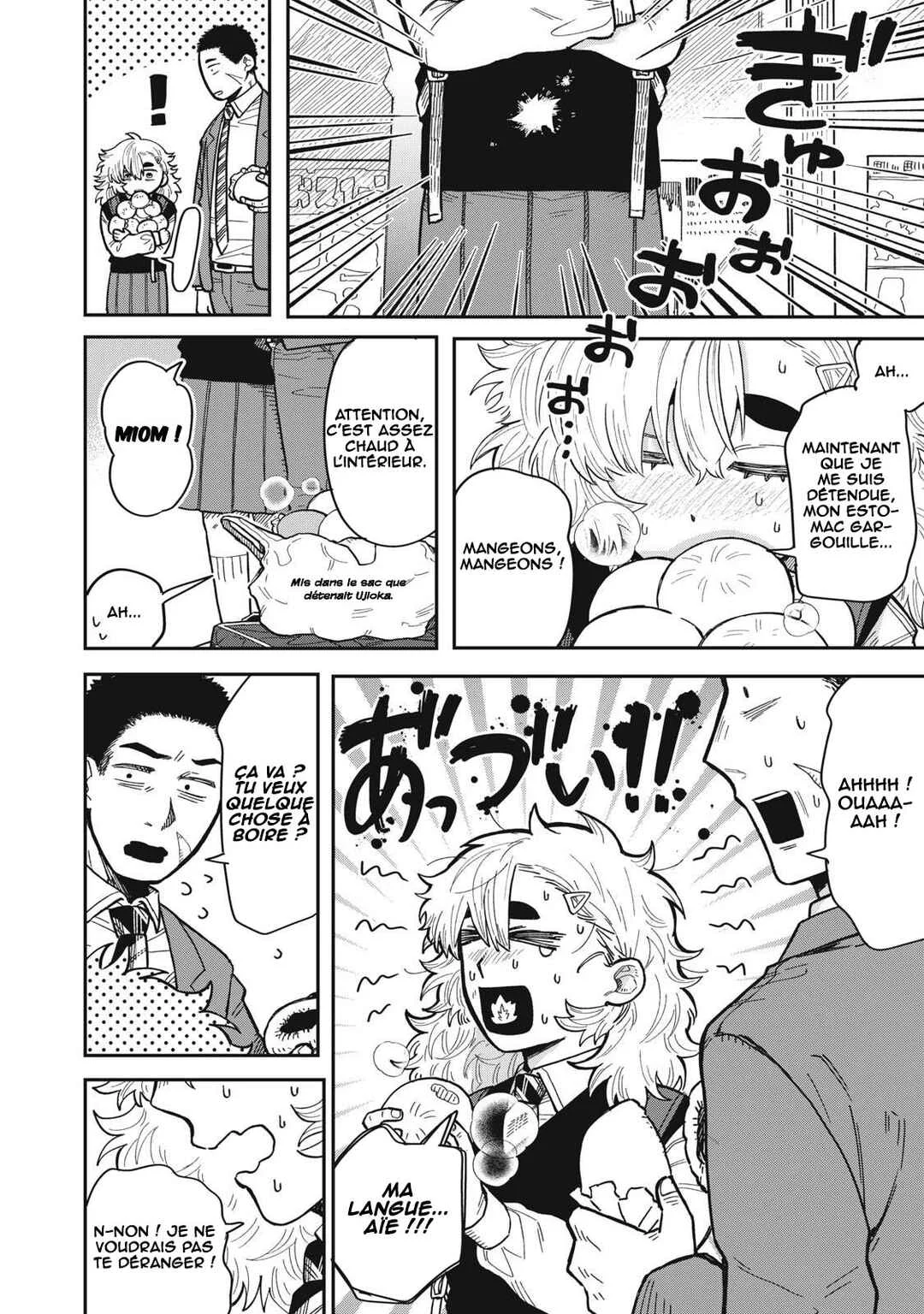 Kimi wa Ore no Yasashikunai Haru Chapitre 3 - Page 21