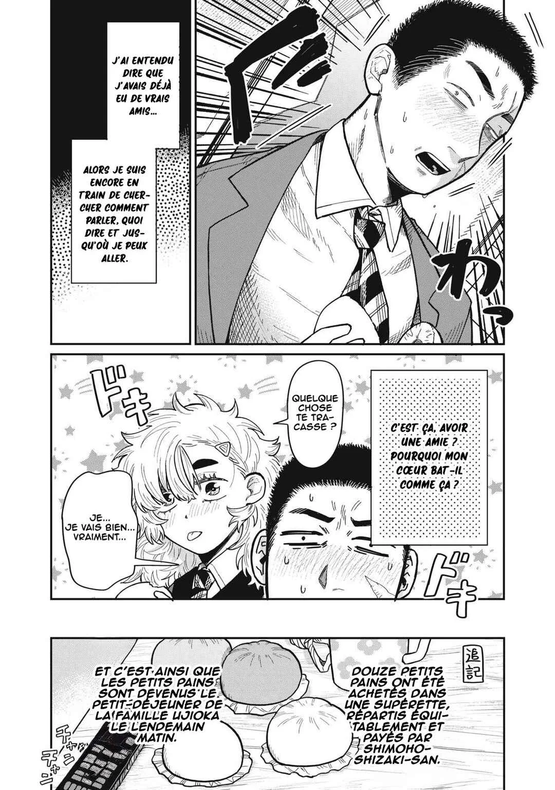 Kimi wa Ore no Yasashikunai Haru Chapitre 3 - Page 23
