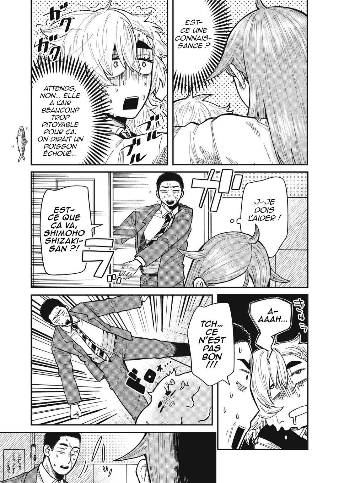 Kimi wa Ore no Yasashikunai Haru Chapitre 4 - Page 3