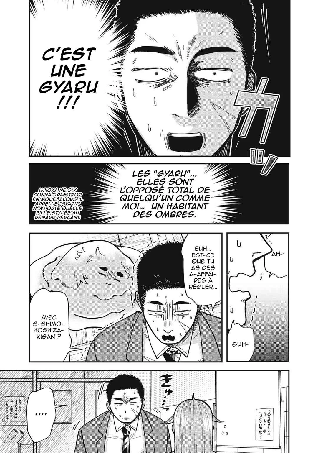 Kimi wa Ore no Yasashikunai Haru Chapitre 4 - Page 4