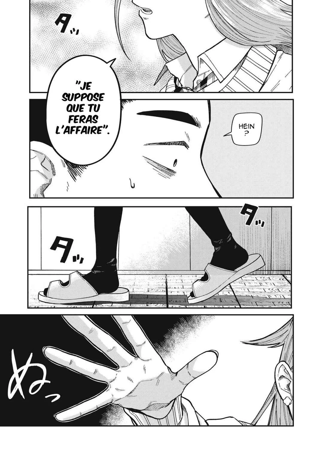 Kimi wa Ore no Yasashikunai Haru Chapitre 4 - Page 6