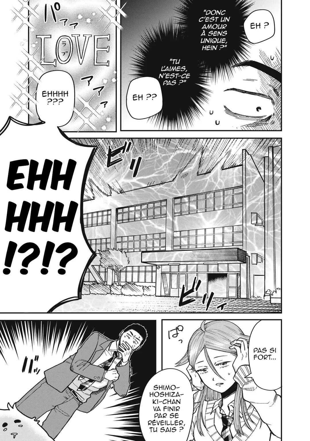 Kimi wa Ore no Yasashikunai Haru Chapitre 4 - Page 11
