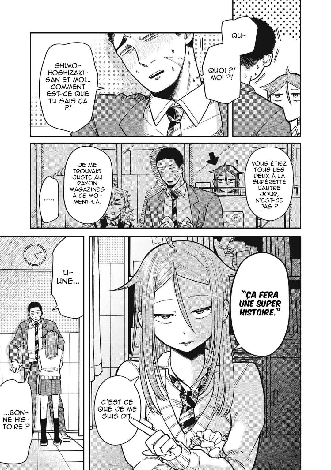 Kimi wa Ore no Yasashikunai Haru Chapitre 4 - Page 15