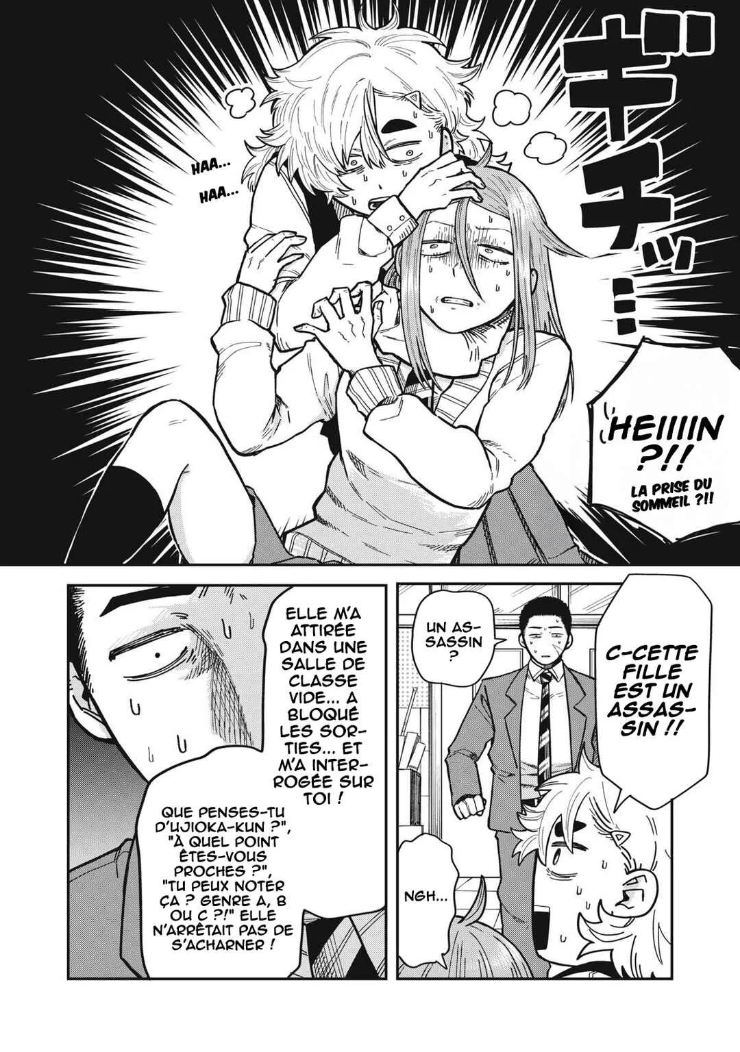 Kimi wa Ore no Yasashikunai Haru Chapitre 5 - Page 3