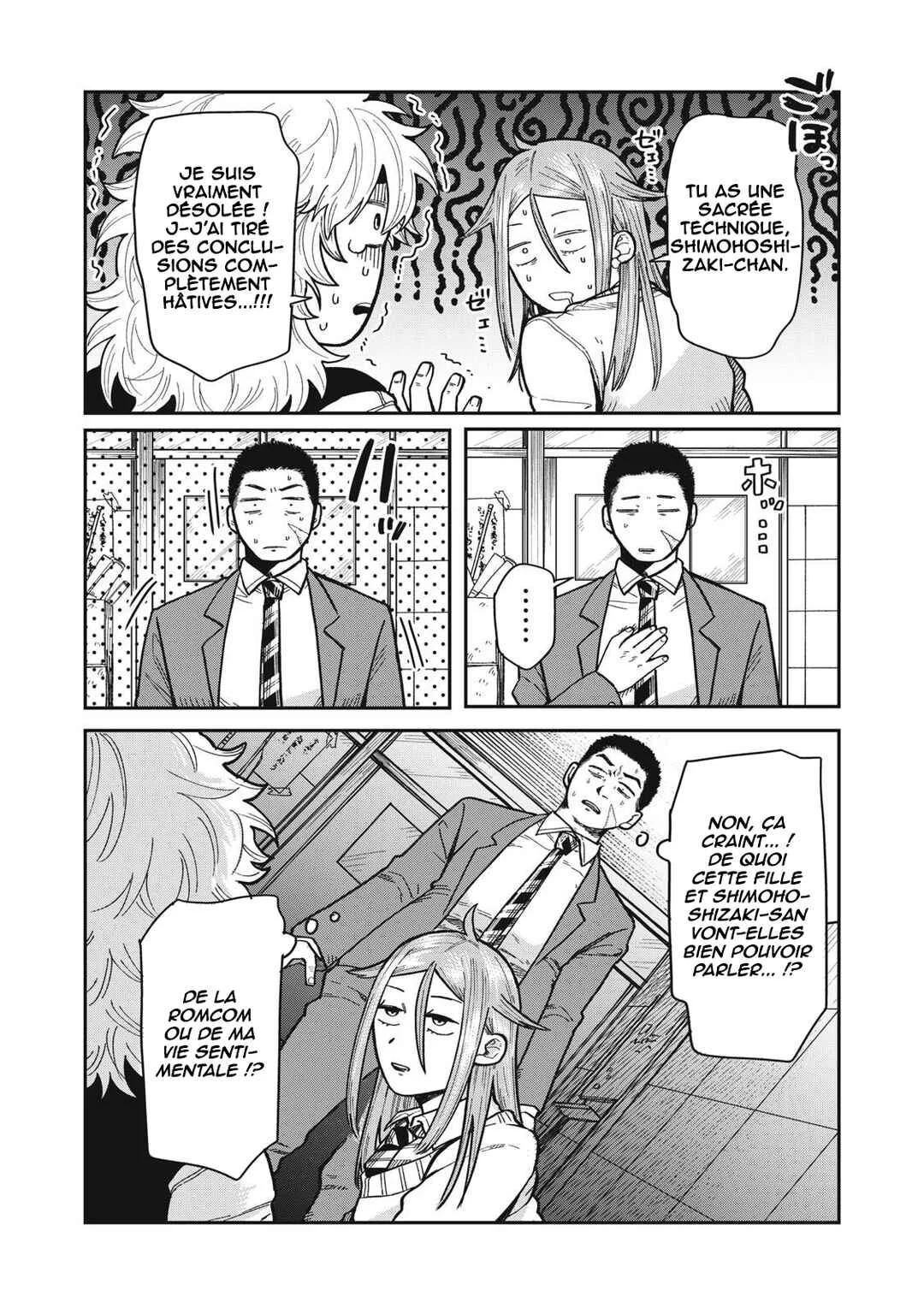 Kimi wa Ore no Yasashikunai Haru Chapitre 5 - Page 5