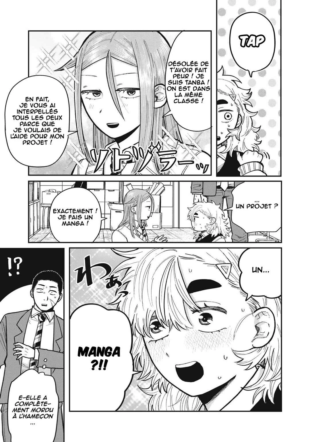 Kimi wa Ore no Yasashikunai Haru Chapitre 5 - Page 6