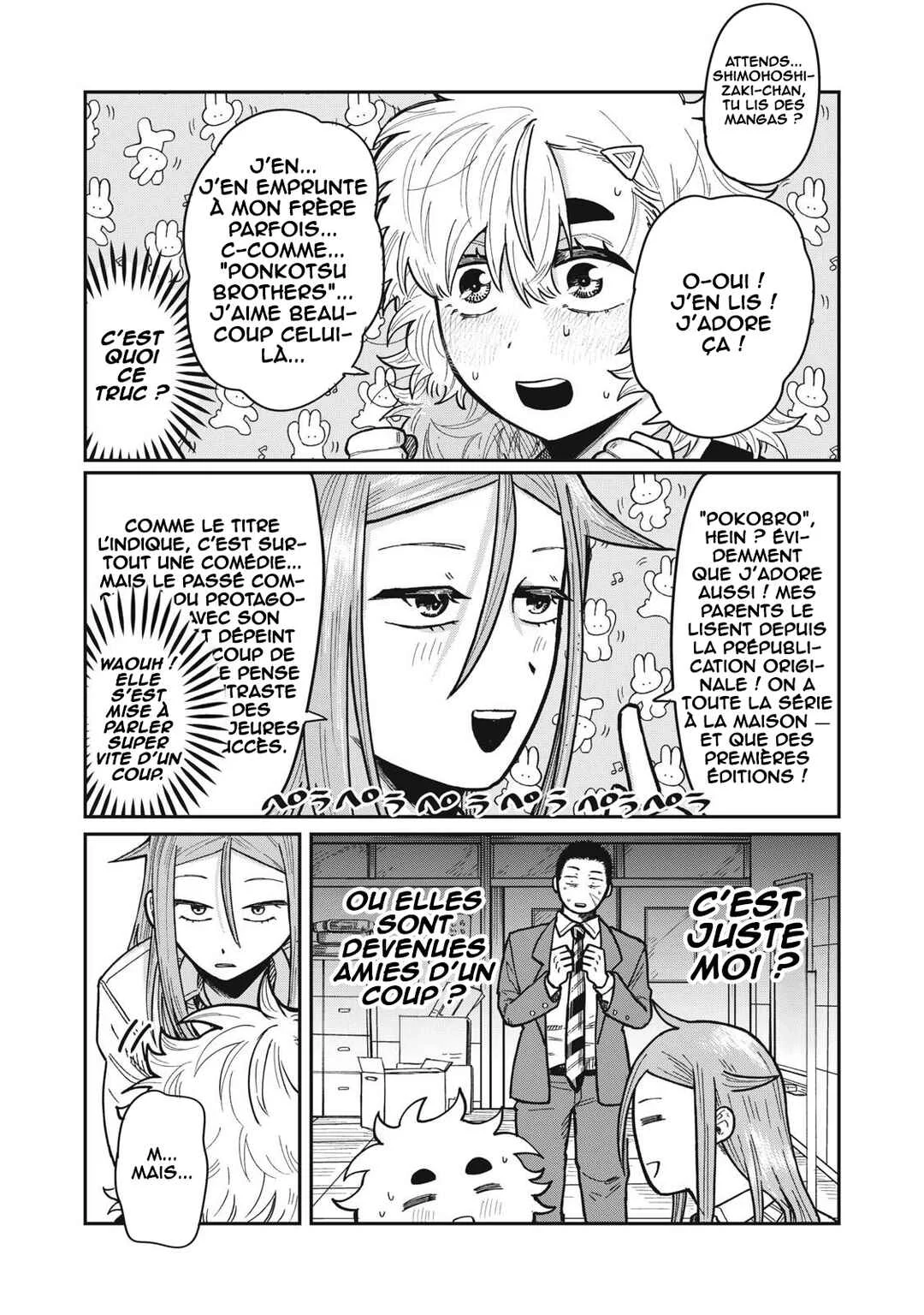 Kimi wa Ore no Yasashikunai Haru Chapitre 5 - Page 7