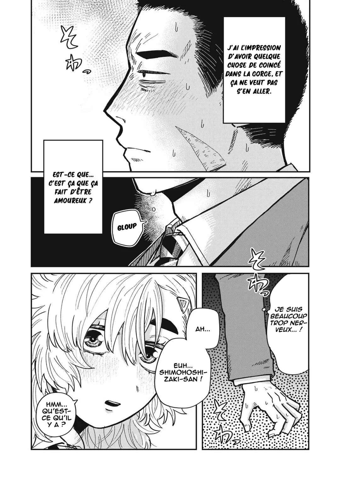 Kimi wa Ore no Yasashikunai Haru Chapitre 5 - Page 14