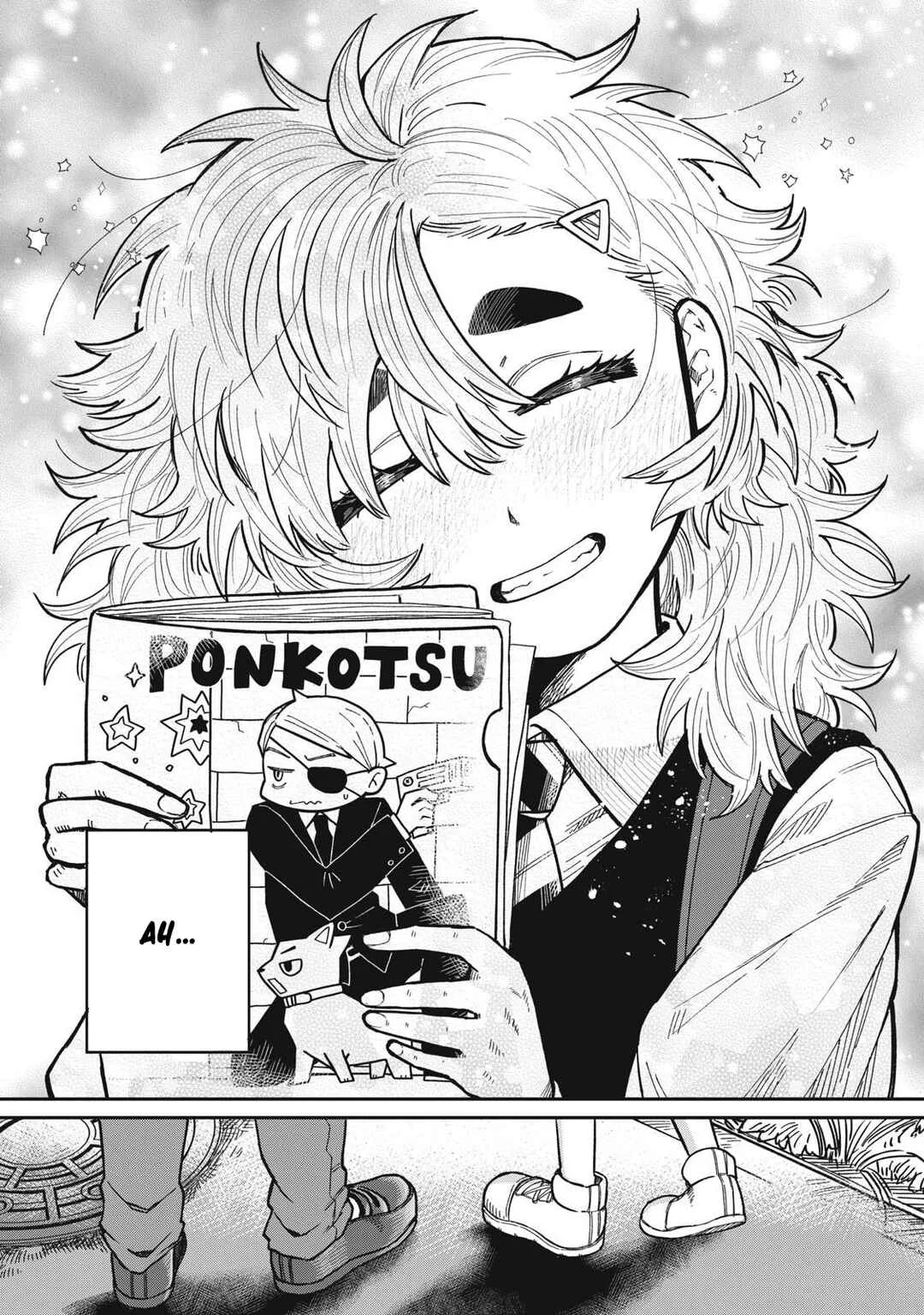 Kimi wa Ore no Yasashikunai Haru Chapitre 5 - Page 16