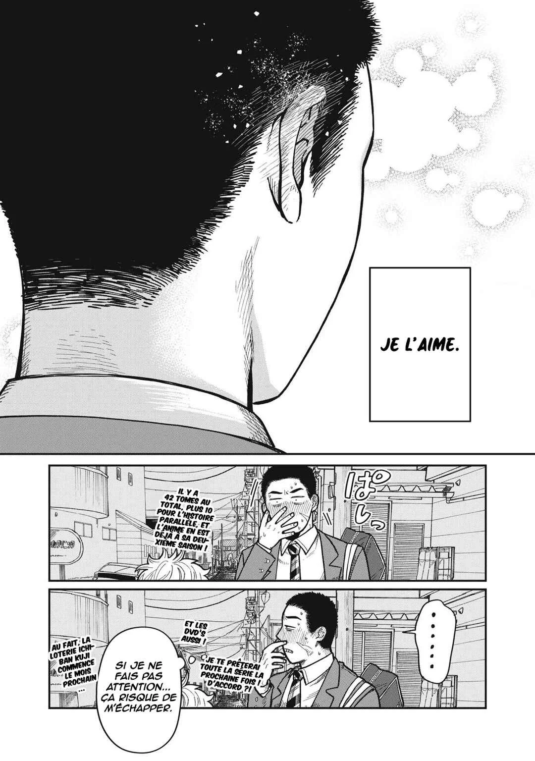 Kimi wa Ore no Yasashikunai Haru Chapitre 5 - Page 17