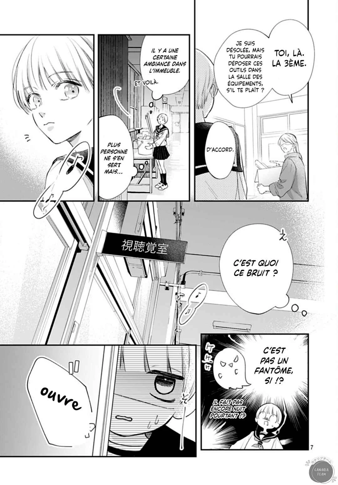 Kimi wo Wasureru Koi ga Shitai Chapitre 1: Mon premier amour - Page 6