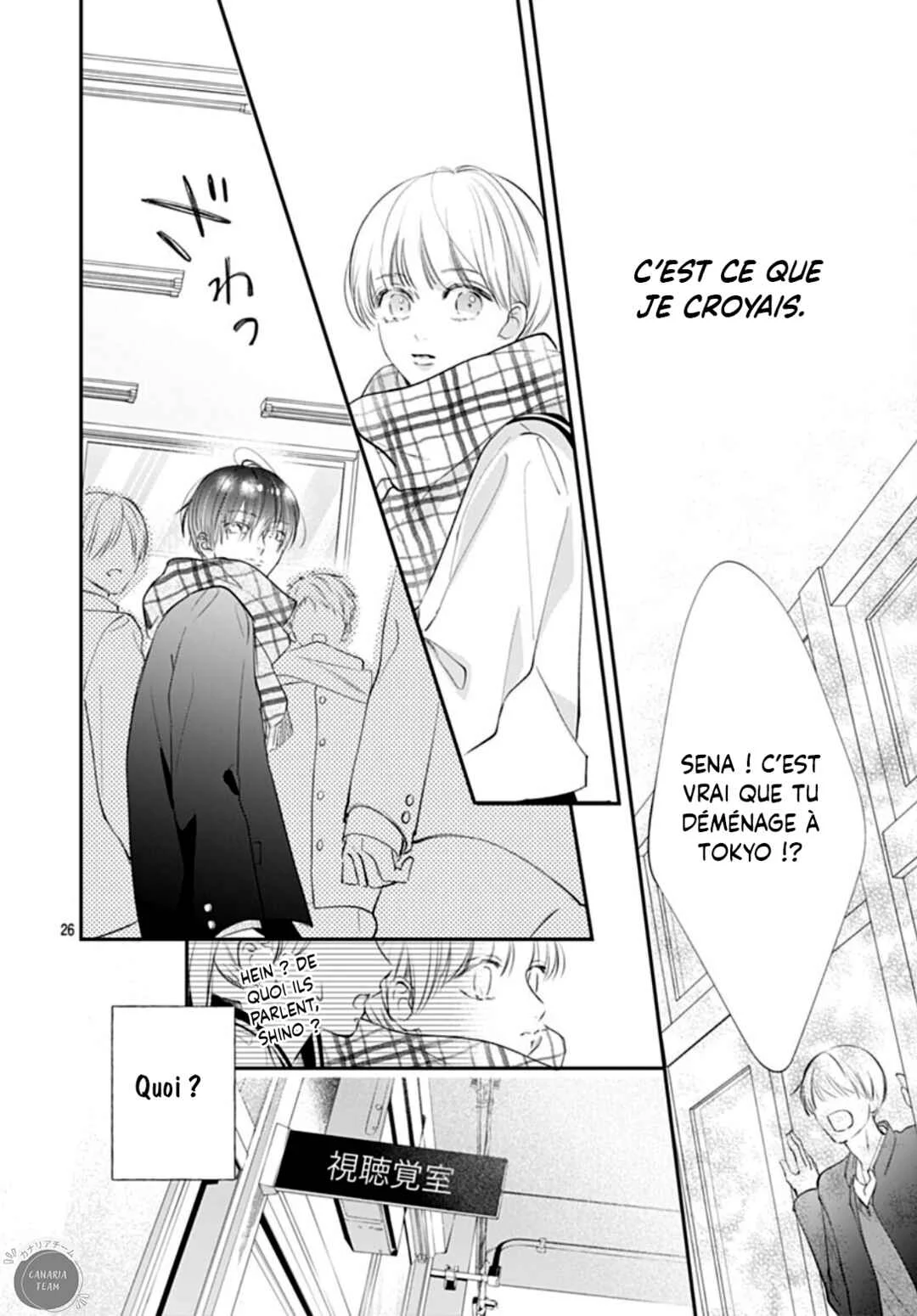 Kimi wo Wasureru Koi ga Shitai Chapitre 1: Mon premier amour - Page 24