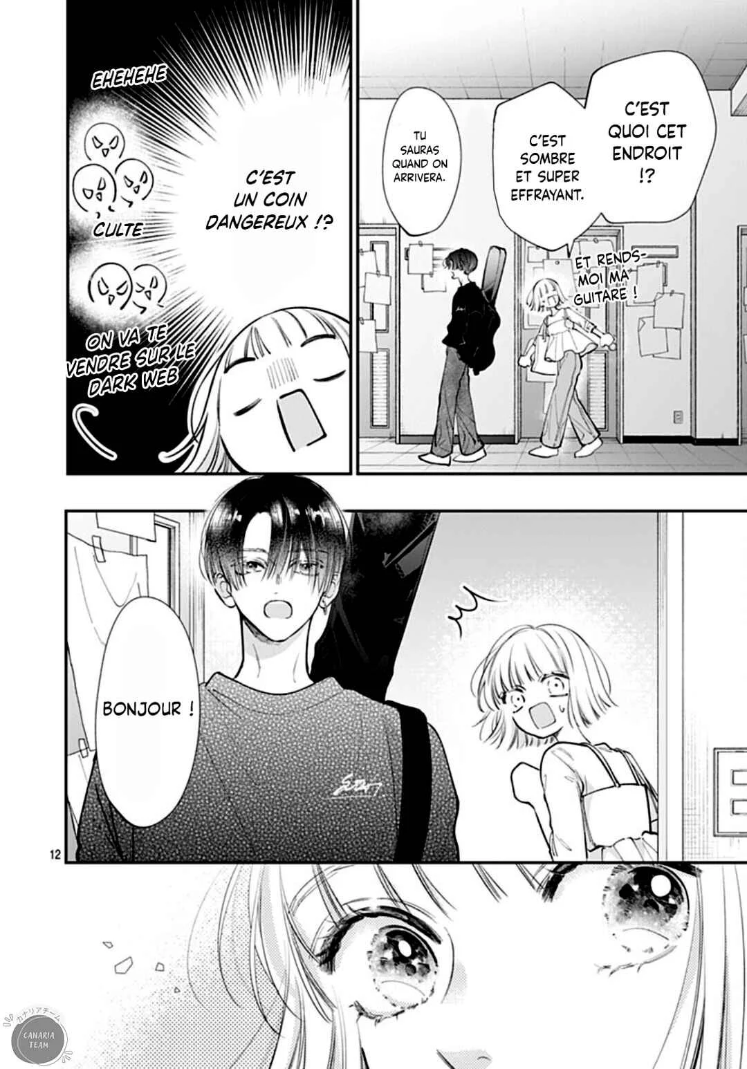 Kimi wo Wasureru Koi ga Shitai Chapitre 2: Le masque du prince - Page 11