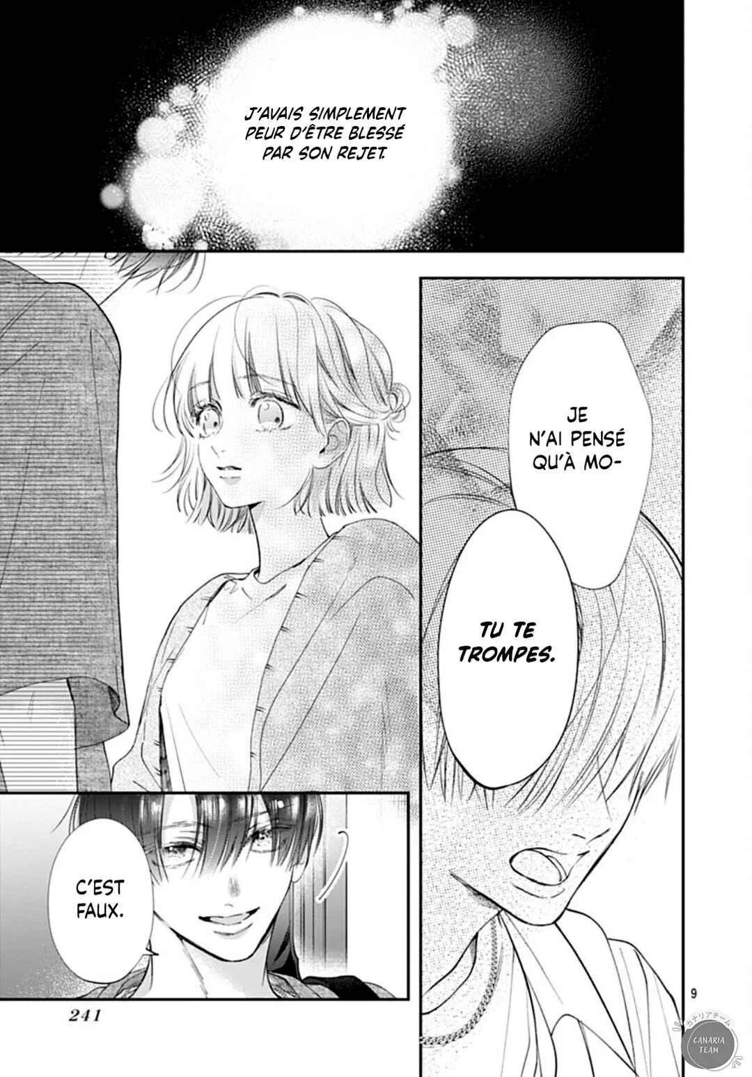 Kimi wo Wasureru Koi ga Shitai Chapitre 4: J'aimerais oublier mon amour pour toi. - Page 6