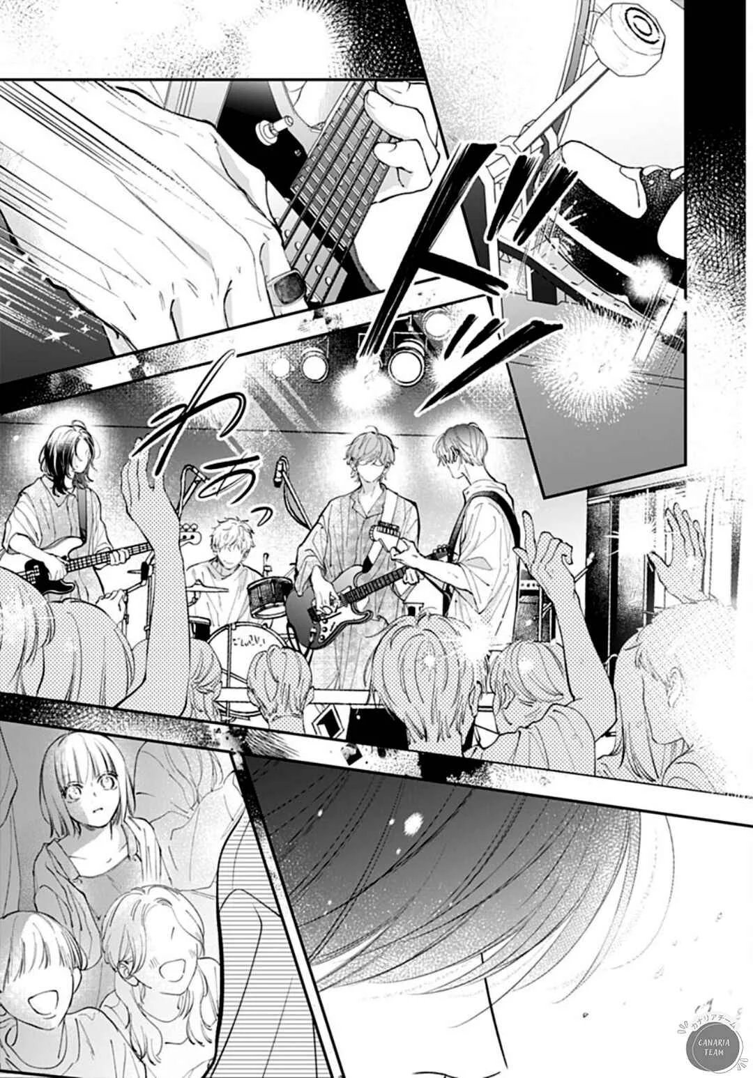 Kimi wo Wasureru Koi ga Shitai Chapitre 4: J'aimerais oublier mon amour pour toi. - Page 28
