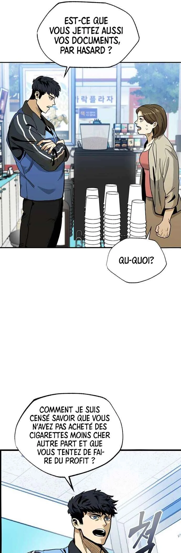 King of the Octagon Chapitre 1 - Page 6