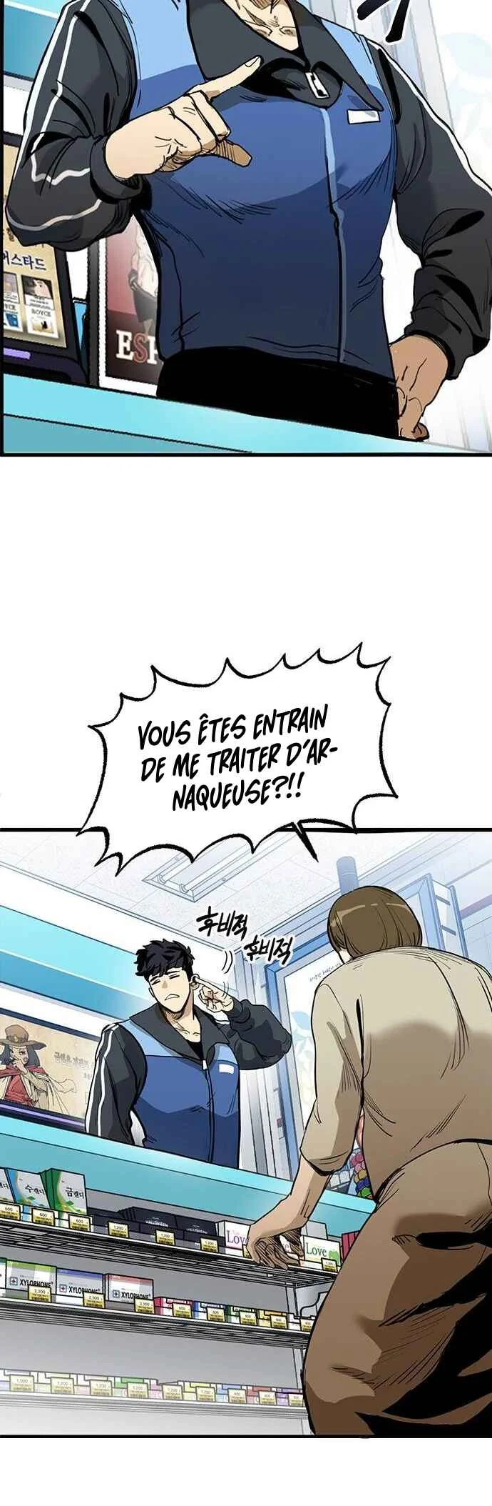 King of the Octagon Chapitre 1 - Page 7