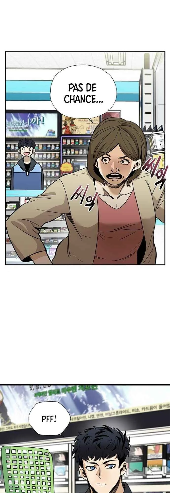 King of the Octagon Chapitre 1 - Page 10