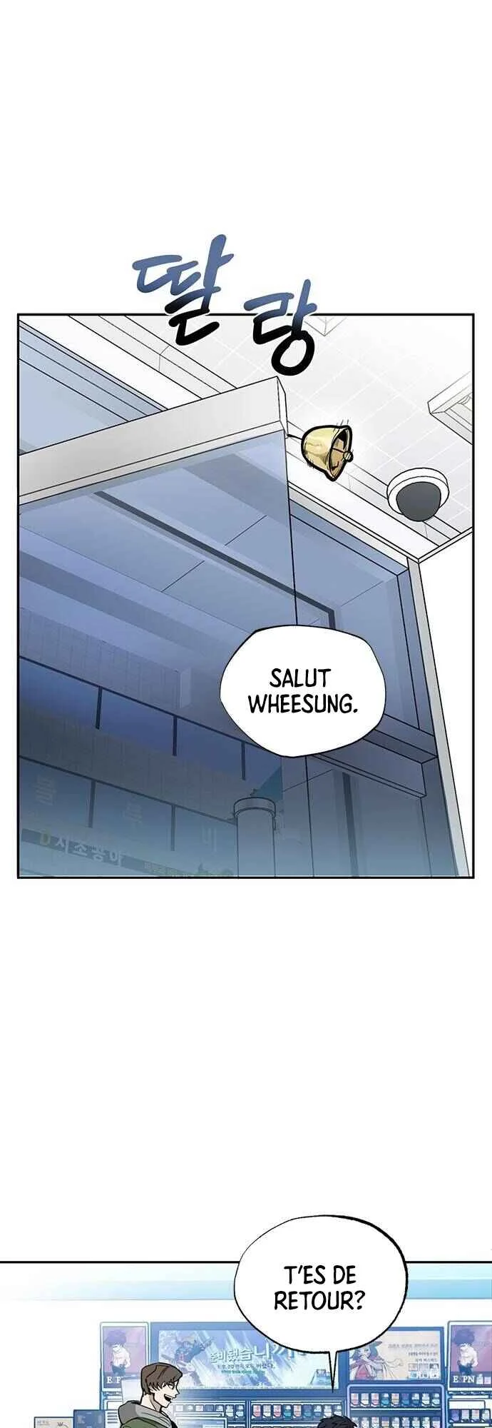 King of the Octagon Chapitre 1 - Page 13