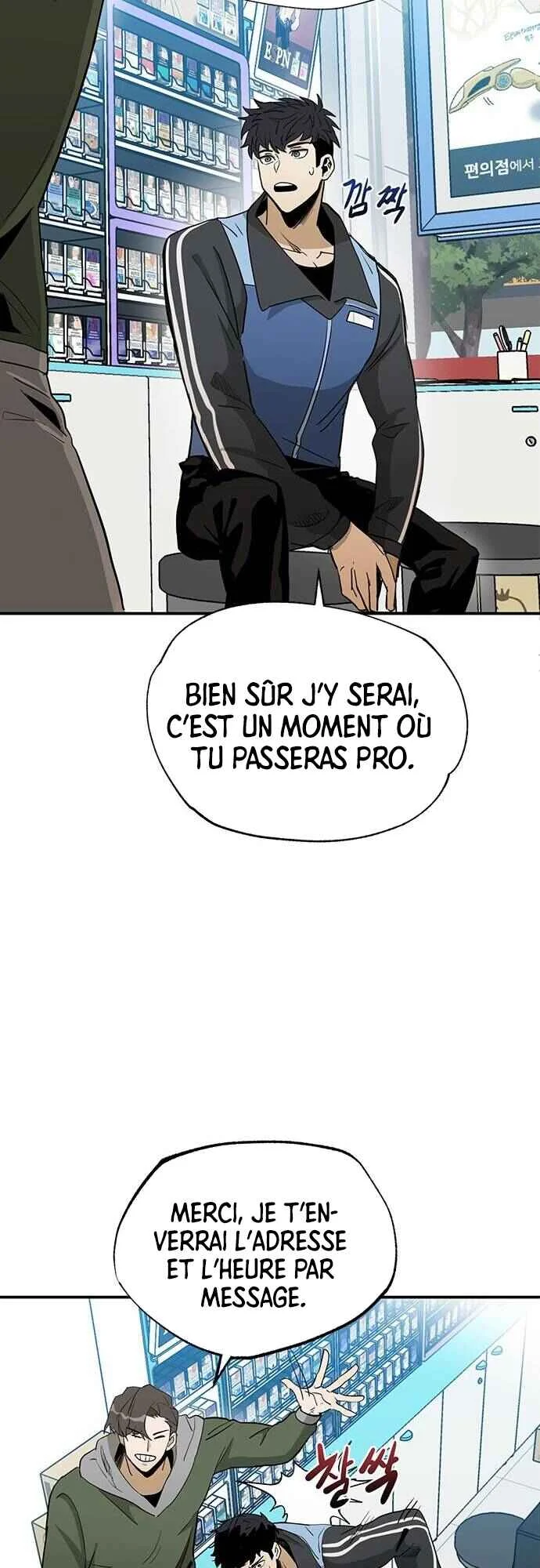 King of the Octagon Chapitre 1 - Page 27