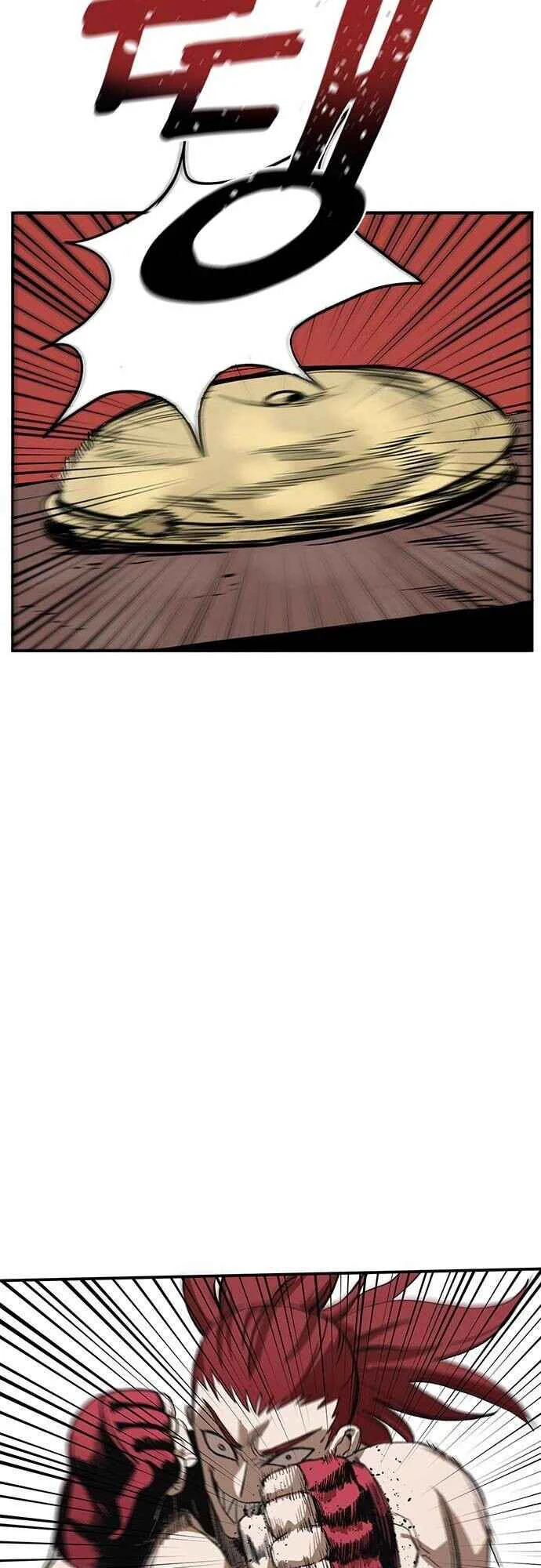 King of the Octagon Chapitre 2 - Page 19