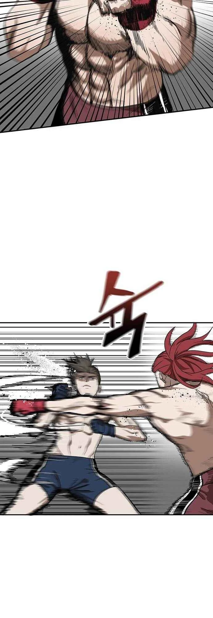 King of the Octagon Chapitre 2 - Page 20