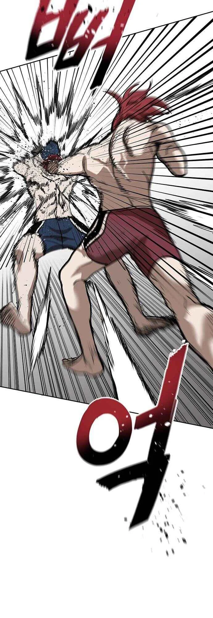 King of the Octagon Chapitre 2 - Page 22