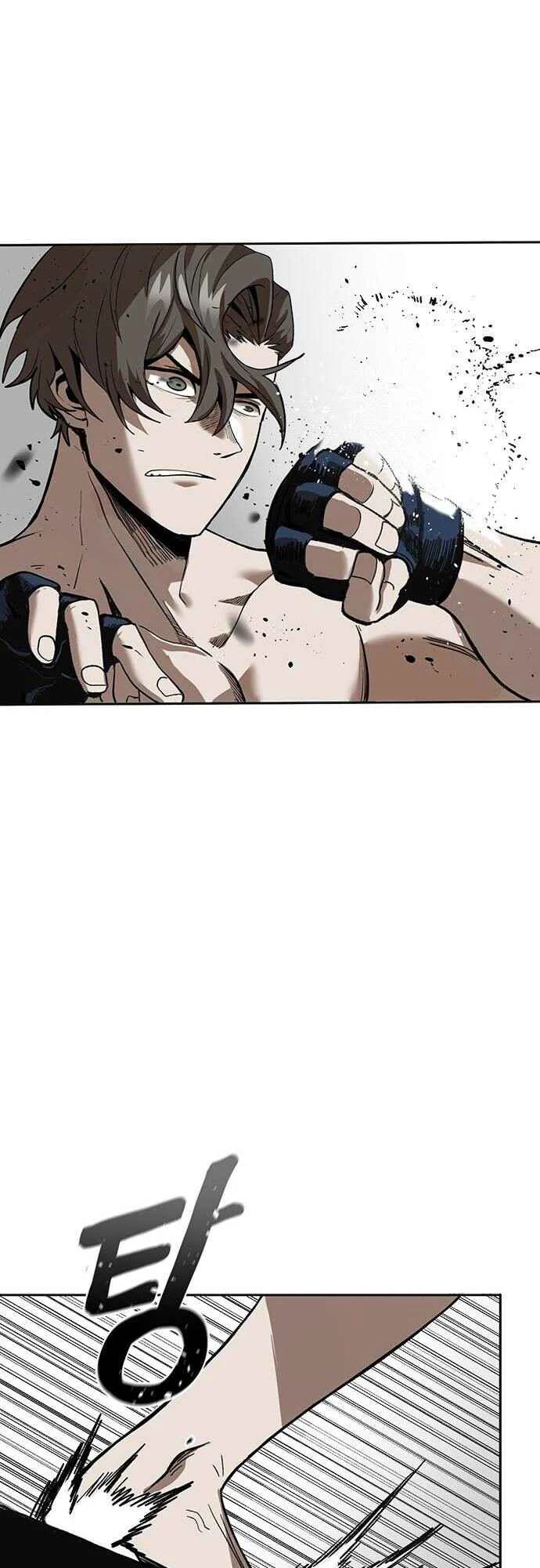 King of the Octagon Chapitre 2 - Page 23