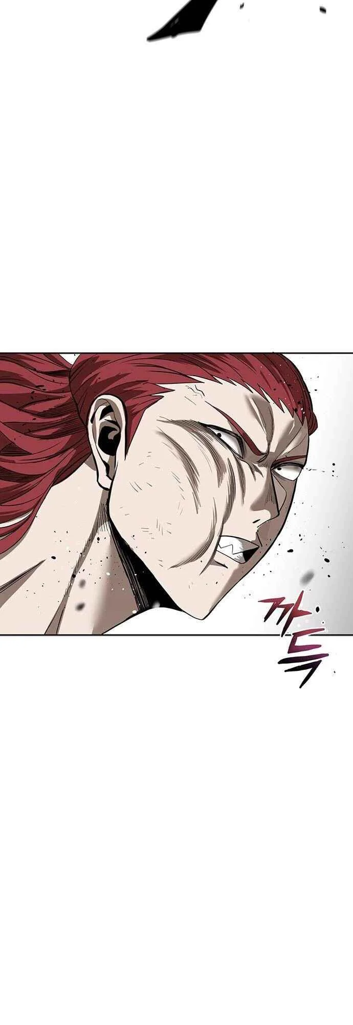 King of the Octagon Chapitre 2 - Page 25