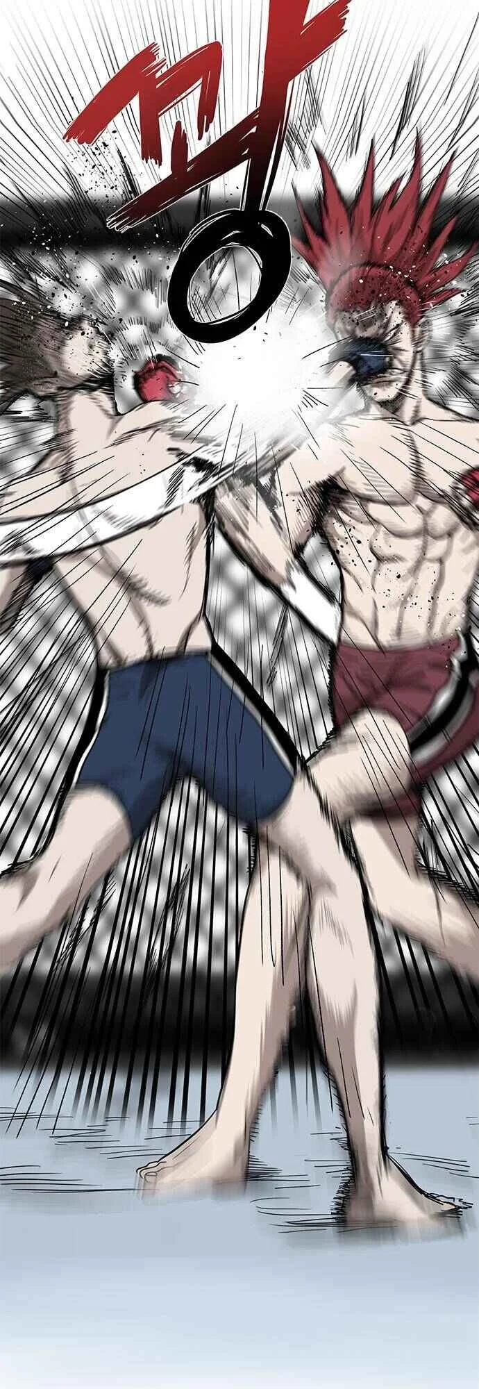 King of the Octagon Chapitre 2 - Page 27