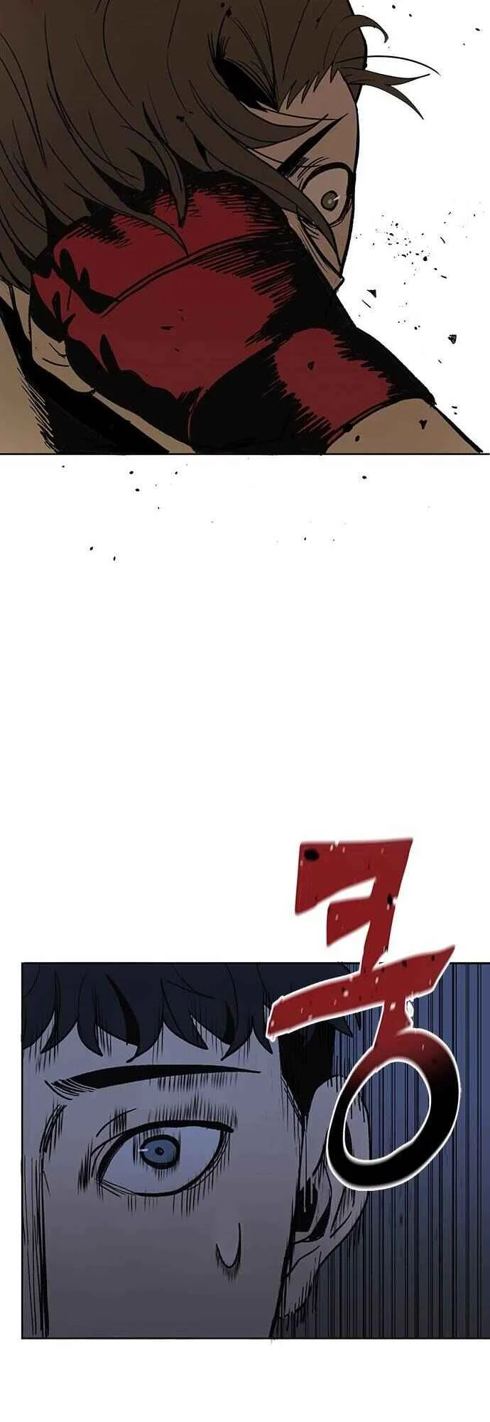 King of the Octagon Chapitre 2 - Page 31