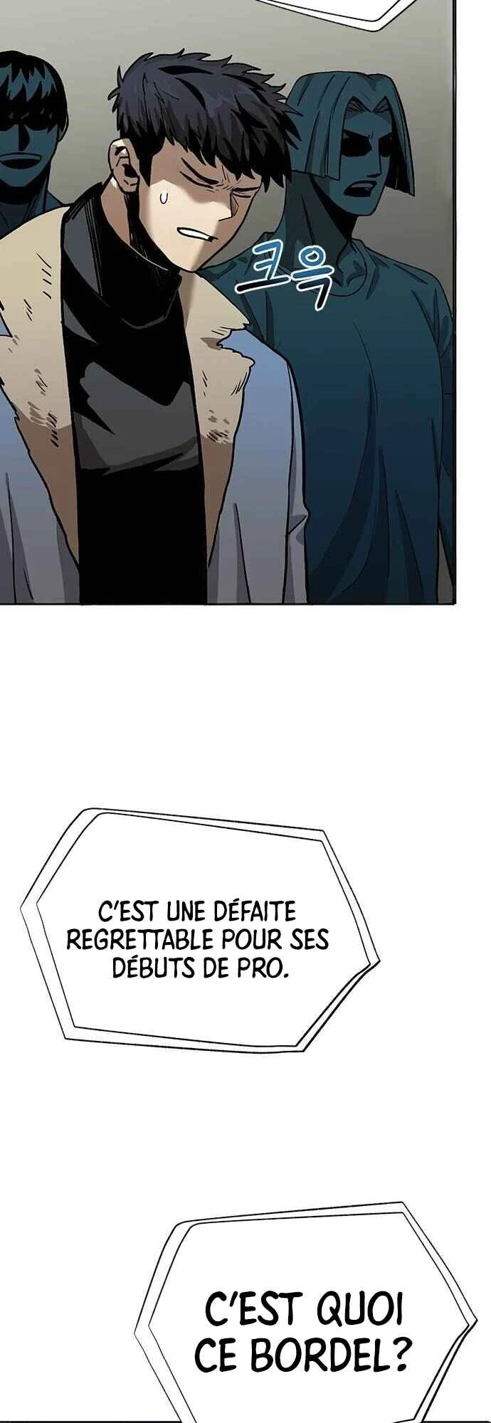 King of the Octagon Chapitre 2 - Page 40