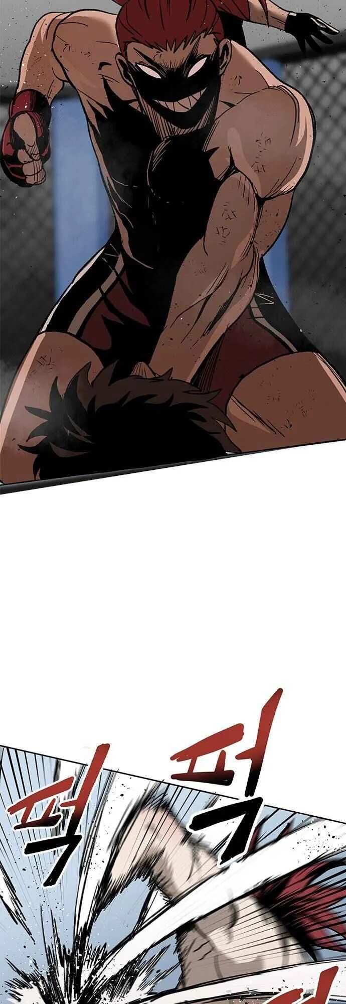 King of the Octagon Chapitre 2 - Page 42