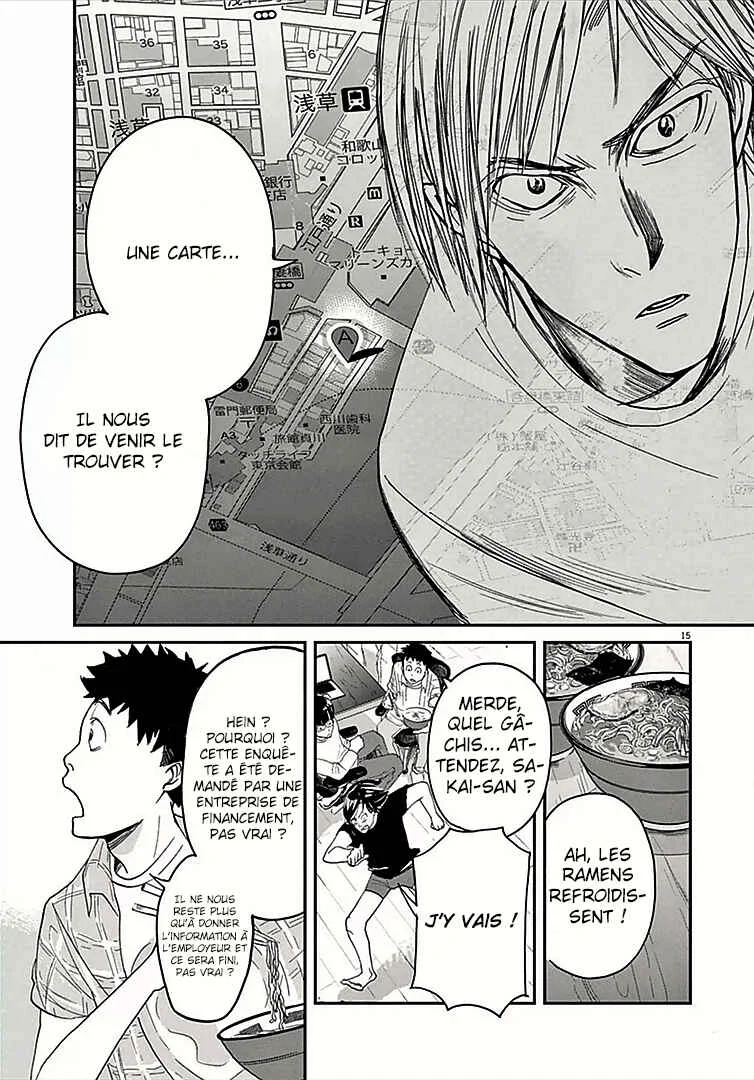 Kings' Viking Chapitre 0: Dieu et monstre - Page 14