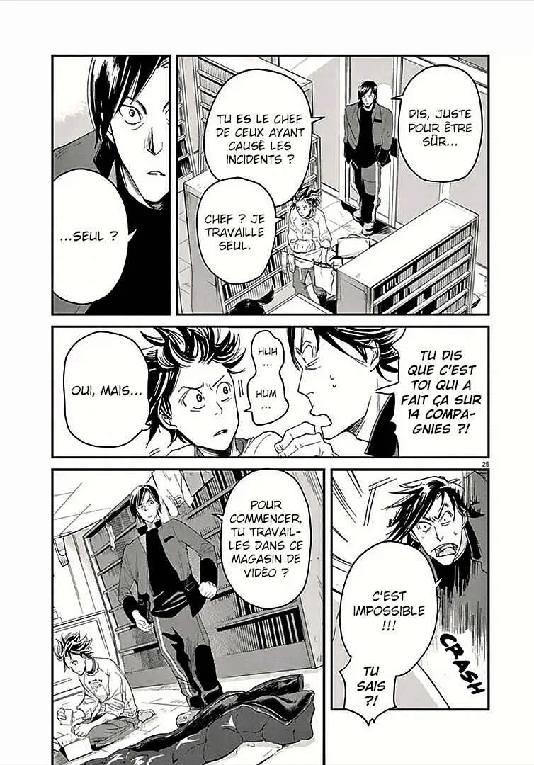 Kings' Viking Chapitre 0: Dieu et monstre - Page 24