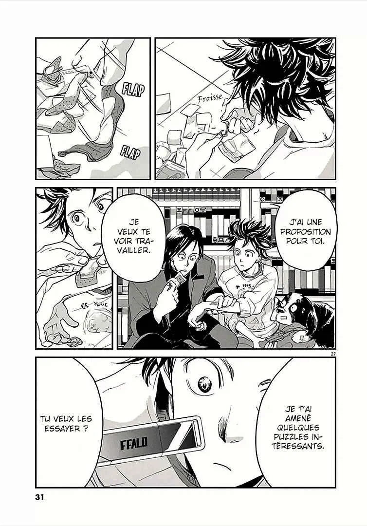Kings' Viking Chapitre 0: Dieu et monstre - Page 26