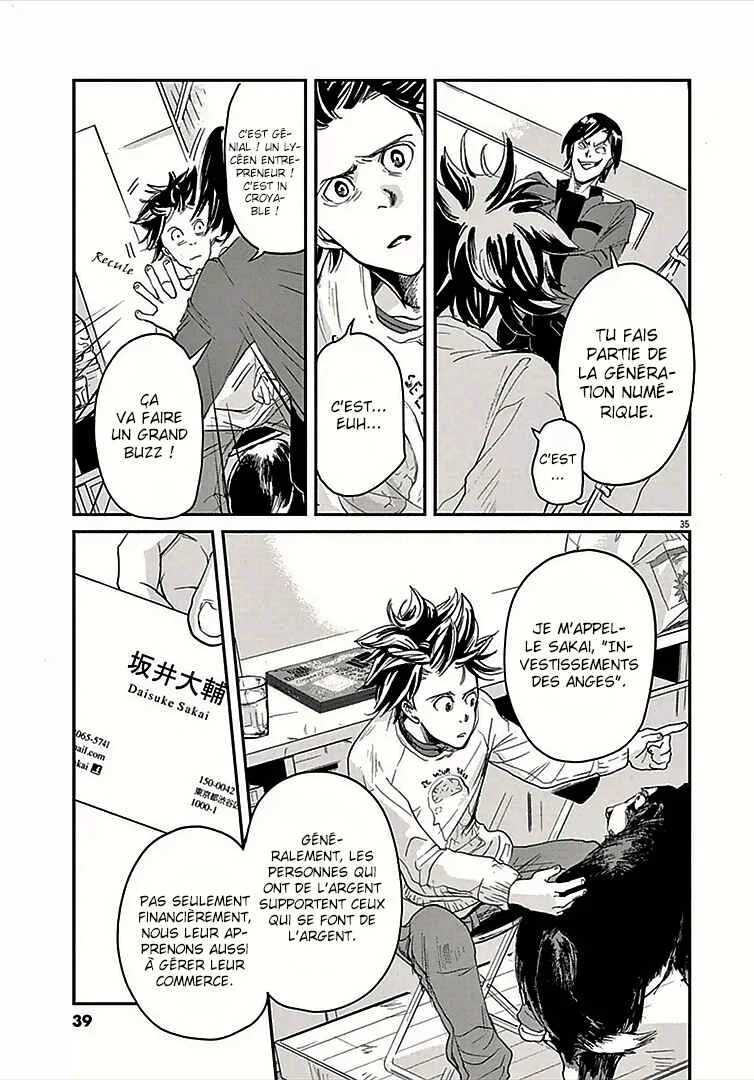 Kings' Viking Chapitre 0: Dieu et monstre - Page 34