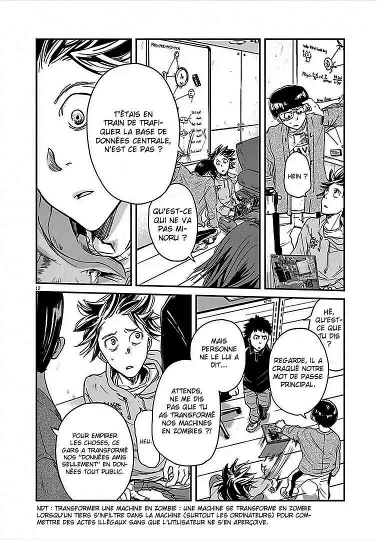 Kings' Viking Chapitre 1: Analyse-ça - Page 12