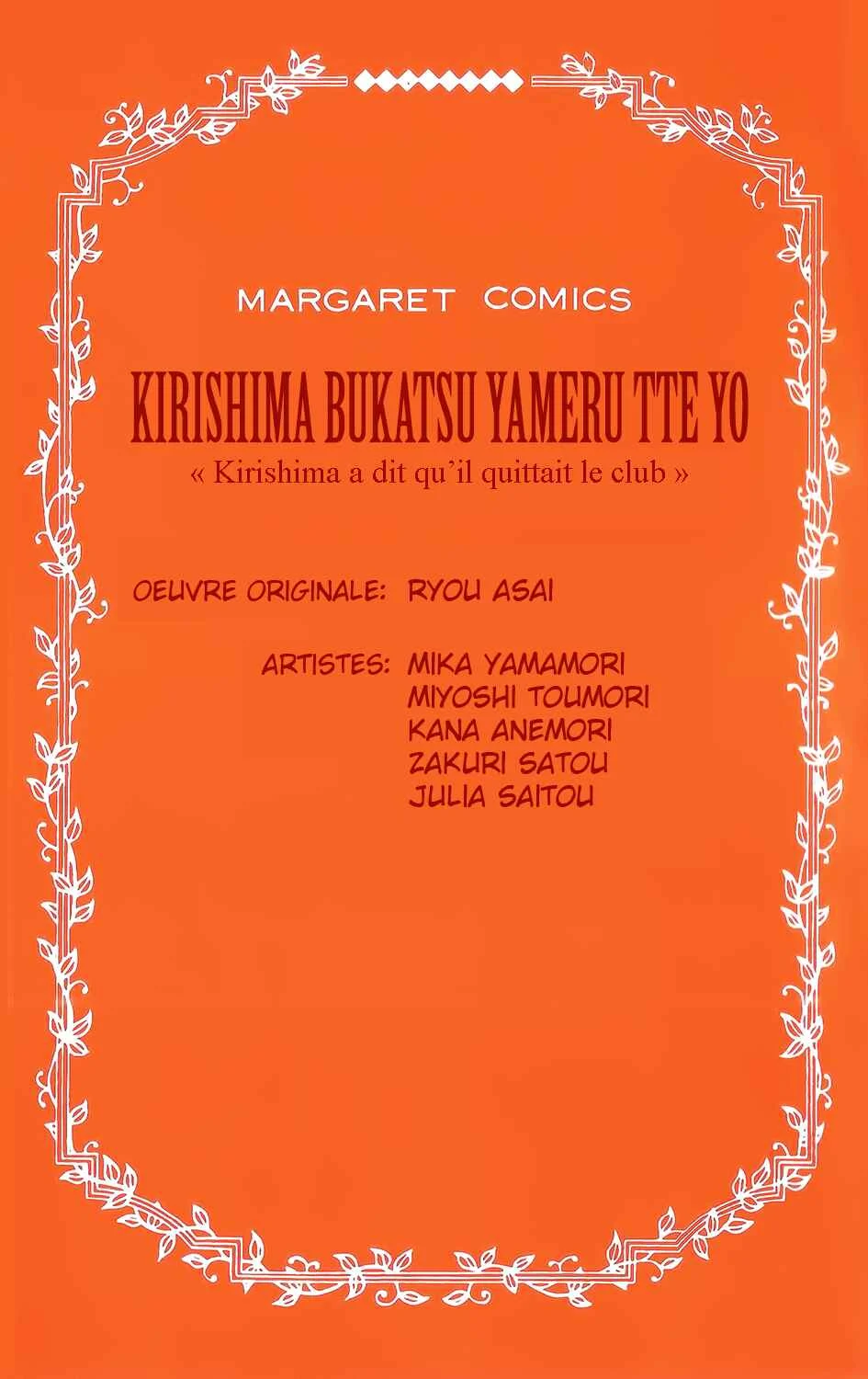Kirishima, Bukatsu Yamerutteyo Chapitre 1 - Page 4